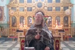 Добавлена проповедь на соборование