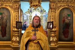 Добавлена проповедь "Об истинной любви"