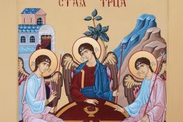 Праздники и события июня