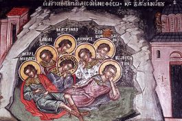 Праздники и события августа