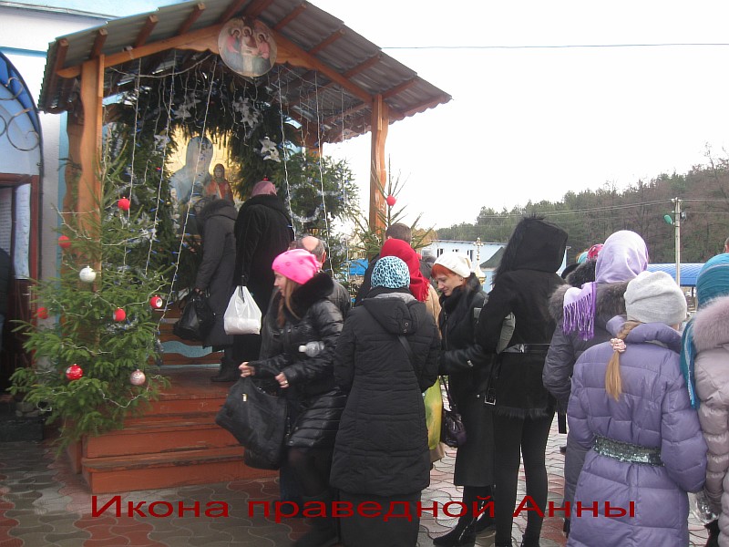 Особенности православного паломничества