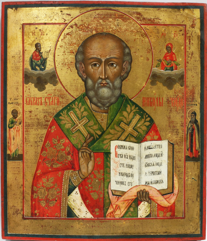 Праздники и события декабря