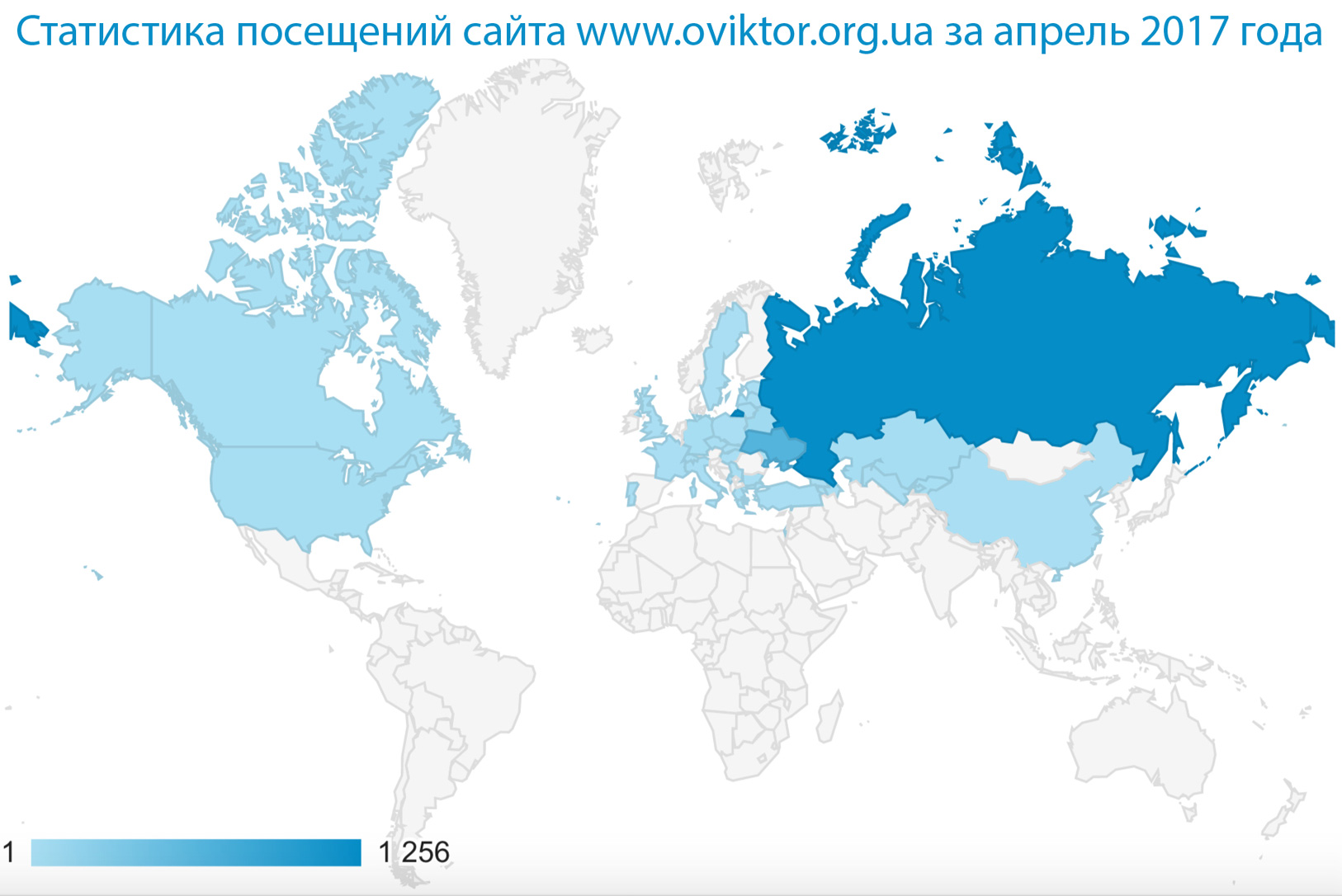 Статистика посещений сайта в апреле 2017 года