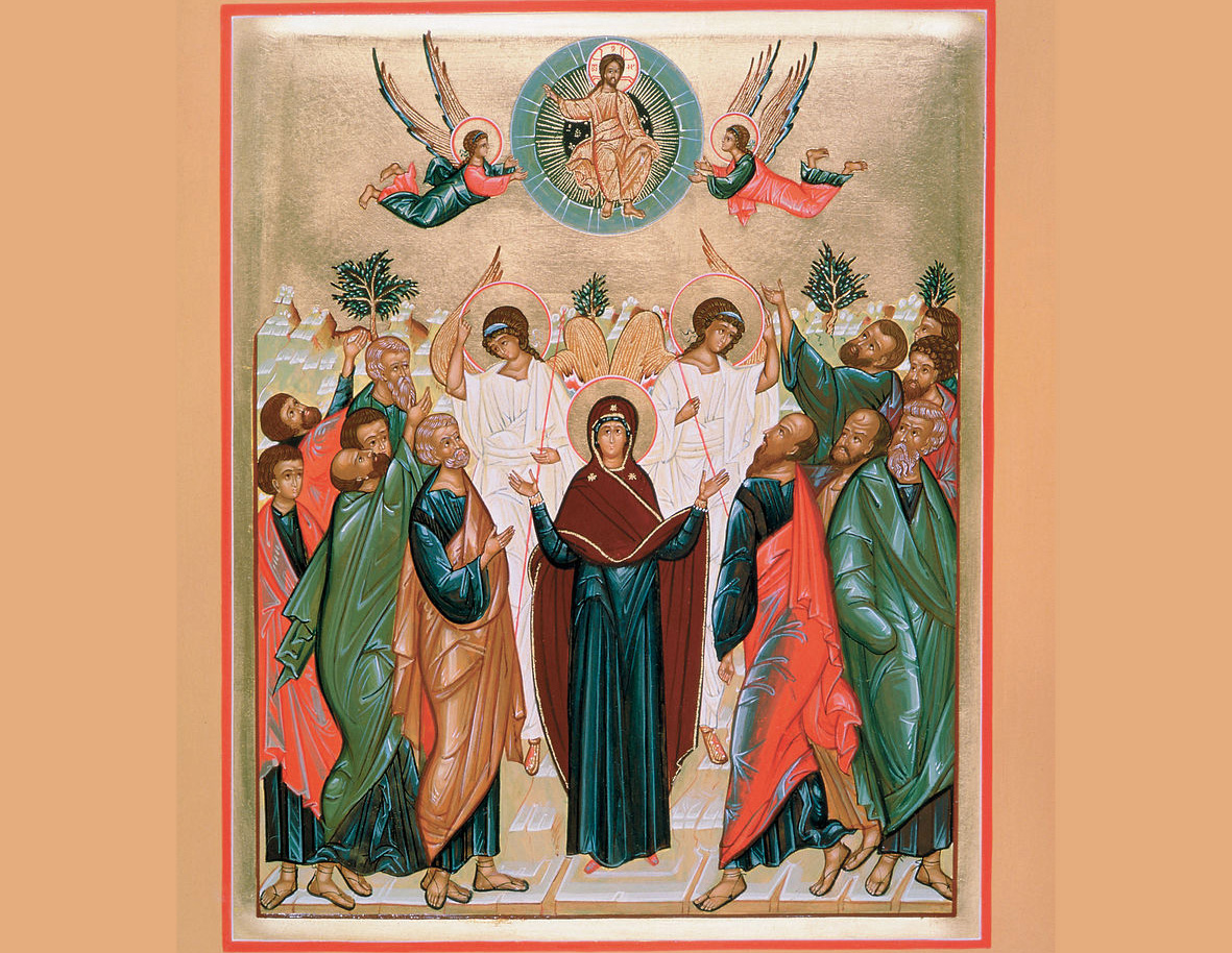 Праздники и события мая