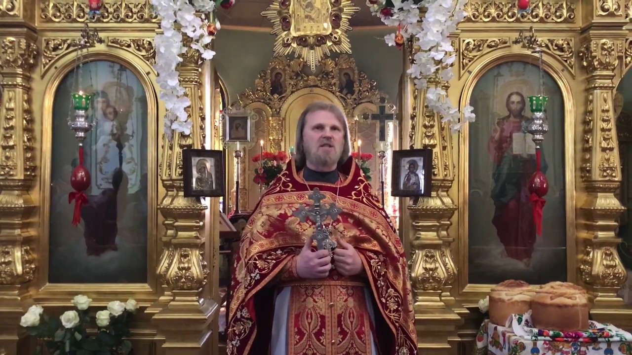 Добавлена проповедь о чуде Благодатного огня