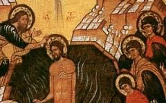 О таинстве крещения
