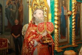 Об участии верных в Евхаристии