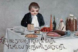 Причастие в Светлую Седмицу