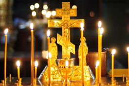 Постовые записки