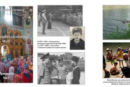 Книга проповедей «Вышел сеятель сеять (Луки 8:5)»