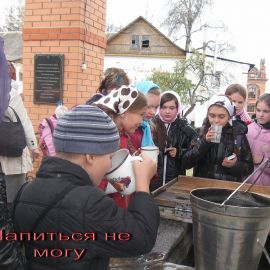 Resize_of_IMG_0005.jpg Паломничество в Глинскую пустынь. Фоторепортаж Надежды Андреевны