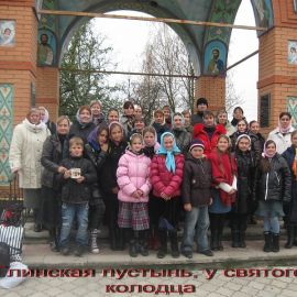 Resize_of_IMG_0015.jpg Паломничество в Глинскую пустынь. Фоторепортаж Надежды Андреевны