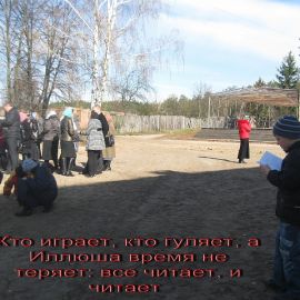 Resize_of_IMG_0060.jpg Паломничество в Глинскую пустынь. Фоторепортаж Надежды Андреевны