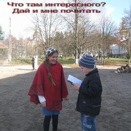 Resize_of_IMG_0062.jpg Паломничество в Глинскую пустынь. Фоторепортаж Надежды Андреевны