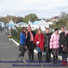 Resize_of_IMG_0093.jpg Паломничество в Глинскую пустынь. Фоторепортаж Надежды Андреевны