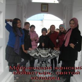 Resize_of_IMG_0099.jpg Паломничество в Глинскую пустынь. Фоторепортаж Надежды Андреевны