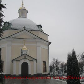 Resize_of_IMG_0189.jpg Поездка в Свято-Успенскую Почаевскую Лавру 30 декабря 2011 г. - 3 января 2012г.