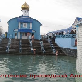 Resize_of_IMG_0215.jpg Поездка в Свято-Успенскую Почаевскую Лавру 30 декабря 2011 г. - 3 января 2012г.