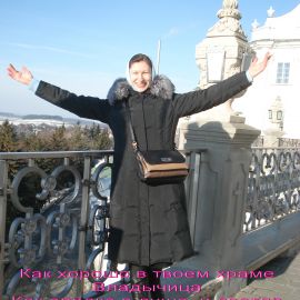 DSC09167.jpg Паломничество. Почаев 30.12.2012 - 03.01.2013