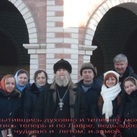 DSC09209.jpg Паломничество. Почаев 30.12.2012 - 03.01.2013