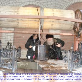 DSC09210.jpg Паломничество. Почаев 30.12.2012 - 03.01.2013
