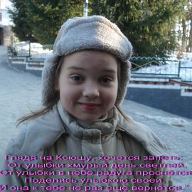 DSC09217.jpg Паломничество. Почаев 30.12.2012 - 03.01.2013