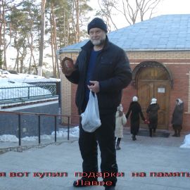 DSC09221.jpg Паломничество. Почаев 30.12.2012 - 03.01.2013