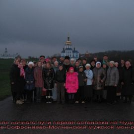 IMG_0356.jpg Паломническая поездка в Глинскую пустынь 25-27 октября 2012 г.