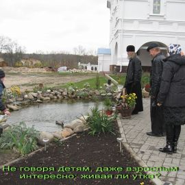 IMG_0371.jpg Паломническая поездка в Глинскую пустынь 25-27 октября 2012 г.