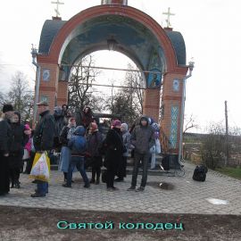 IMG_0372.jpg Паломническая поездка в Глинскую пустынь 25-27 октября 2012 г.