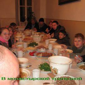 IMG_0376.jpg Паломническая поездка в Глинскую пустынь 25-27 октября 2012 г.