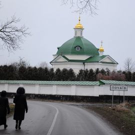 Паломники возвращаются обратно в Почаев Паломническая поездка в Почаевскую лавру 30.12.2013 - 02.01.2014