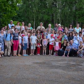 Спасибо батюшке! Надеемся приехать сюда и в следующем году Выезд на природу духовных чад отца Виктора. 18.05.2014