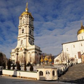 Троицкий собор Свято-Успенской Почаевской лавры и 65-метровая колокольня Паломничество. Почаев 30.12.2014 - 03.01.2015 г.