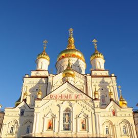 Преображенский собор Почаевской лавры воздвигнут в 2011-2013 гг. Паломничество. Почаев 30.12.2014 - 03.01.2015 г.