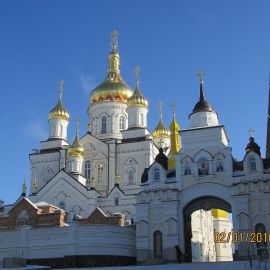 Погода в день отъезда, 2 января, выдалась солнечная Паломническая поездка в Почаев. 30.12.2015-03.01.2016 г.
