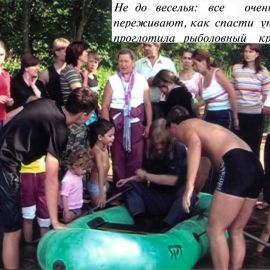 Спасаем утку Паломничество. Соловки, июль 2007