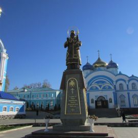  Паломническая поездка по святым местам Руси. 12.10.2016-17.10.2016