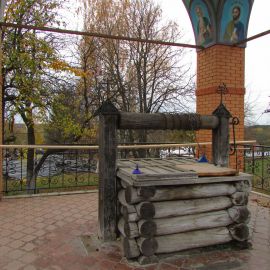 Сейчас это село Сосновка Глуховского района Сумской области Паломническая поездка в Глинскую пустынь. 21-22.10.2017 г.