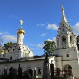 Некрополь Донского монастыря Паломническая поездка к мощам святителя Спиридона и блаженной Матроны