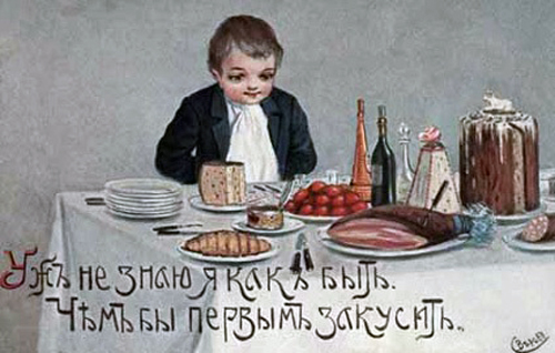 Добавлена статья. Причастие в Светлую седмицу