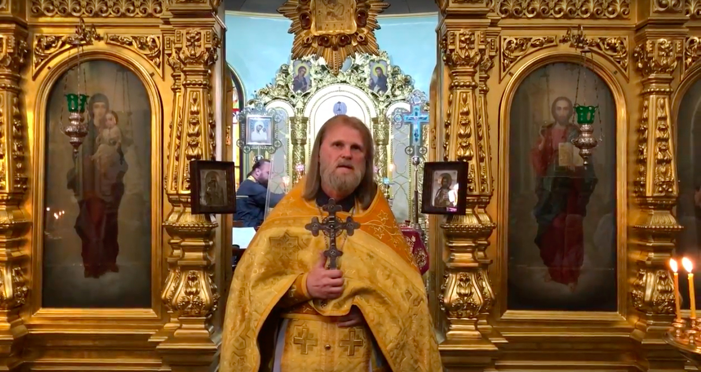 Добавлена проповедь "Об истинной любви"